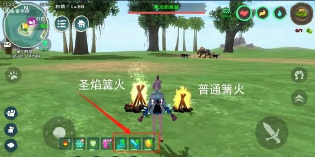 創(chuàng)造與魔法圣焰篝火有什么用