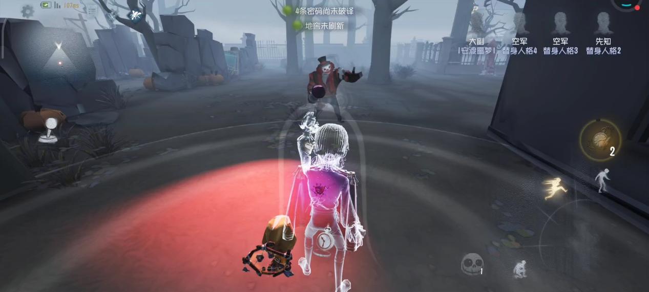 第五人格監(jiān)管者如何應(yīng)對(duì)大副