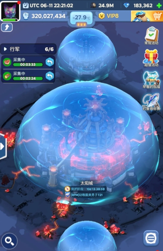 無盡冬日決戰(zhàn)王城怎么打