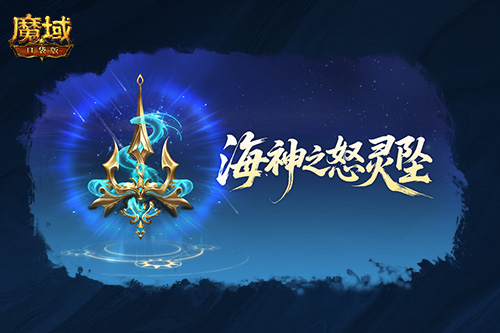 夏促史低29元入手《方塊方舟》,夏季活動全線解鎖中