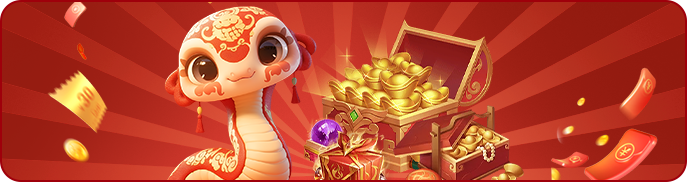 《遠(yuǎn)征OL》蛇年首服今日火爆開啟,現(xiàn)金紅包引爆開年狂歡