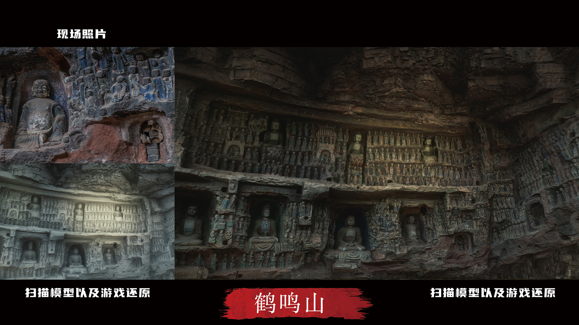 bilibili游戲與505Games合作聯(lián)合發(fā)行國產(chǎn)類魂佳作《明末：淵虛之羽》
