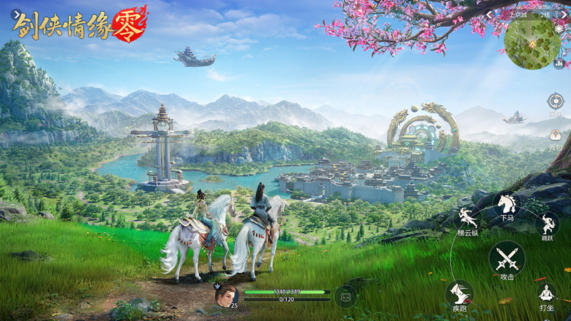 主打輕松江湖,《劍俠情緣·零》3月5日首測(cè)AI托管創(chuàng)新