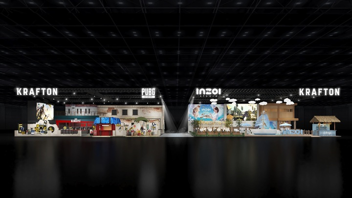 2025科隆展KRAFTON現(xiàn)場展臺活動公開
