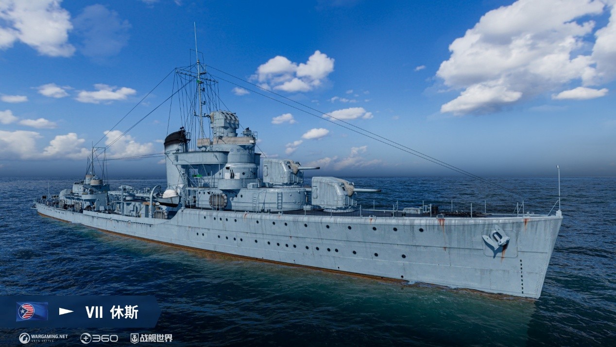 熾焰重燃街機狂歡,《戰(zhàn)艦世界》全新版本即將開啟
