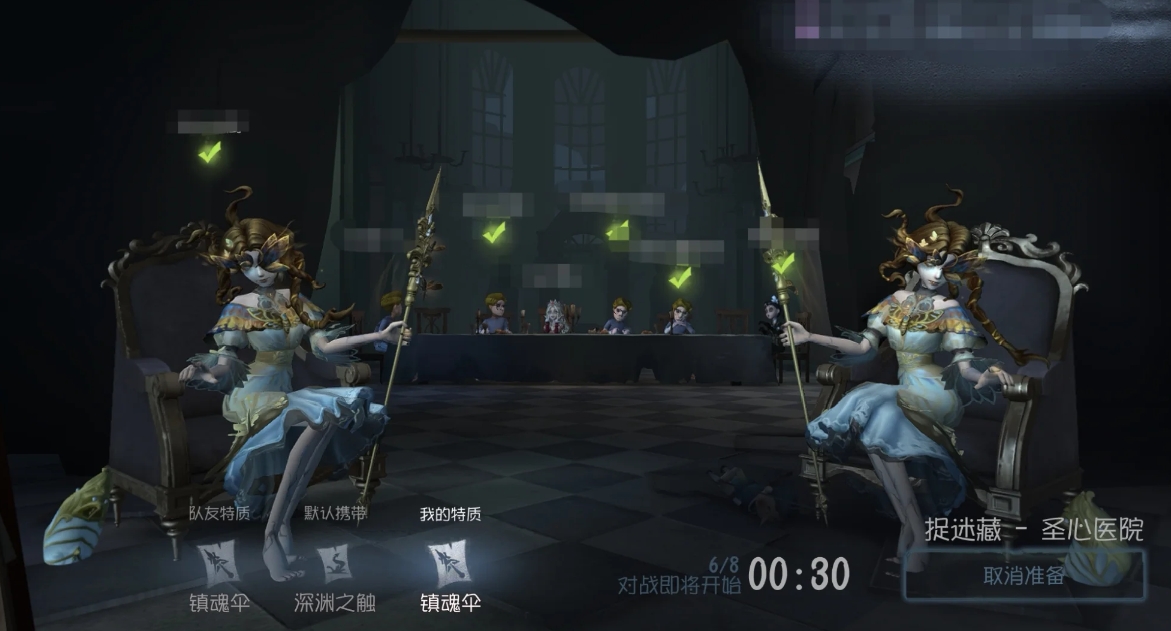 第五人格捉迷藏怎么肝閱歷