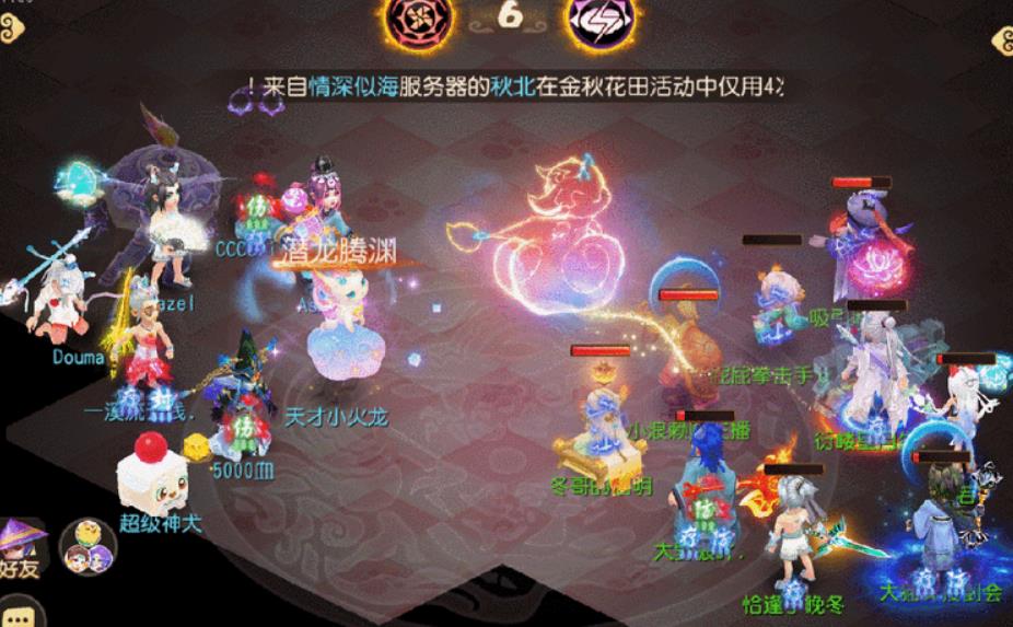 夢幻西游手游小雷音寺特技怎么搭配