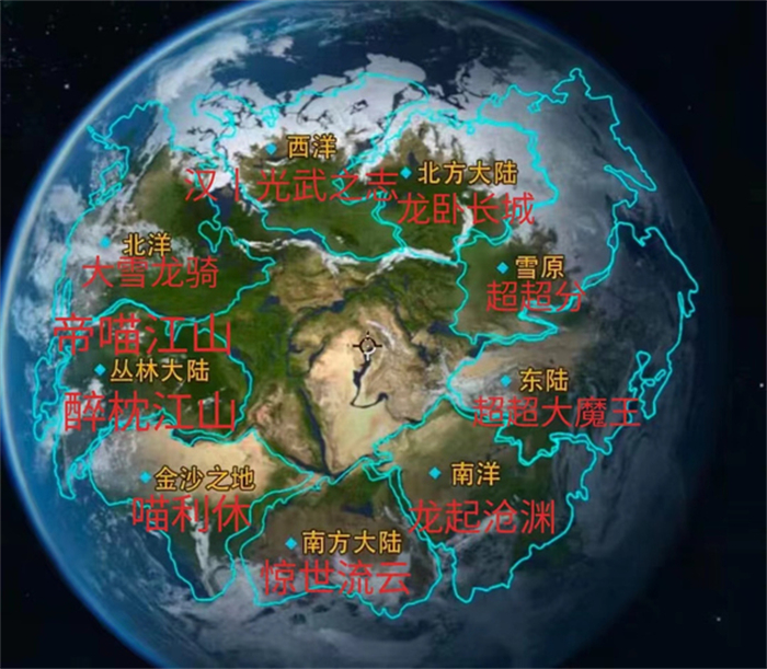 出道即巔峰，世界啟元首測(cè)掀起玩家狂歡