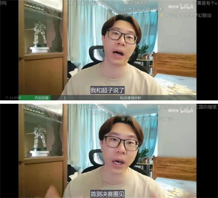 出道即巔峰，世界啟元首測(cè)掀起玩家狂歡