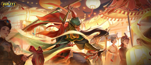 《英魂之刃口袋版》年味兒十足的關(guān)羽，瑞鼠小仙皮膚來襲