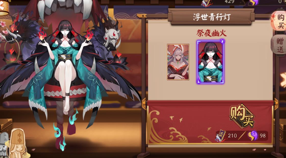陰陽師浮世青行燈值得培養(yǎng)嗎