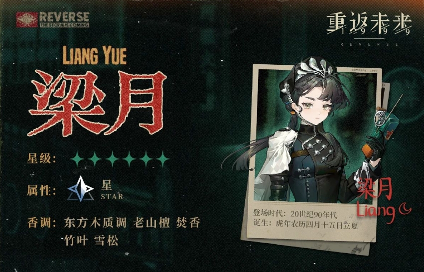 少年三國志2金戰(zhàn)法該怎么選