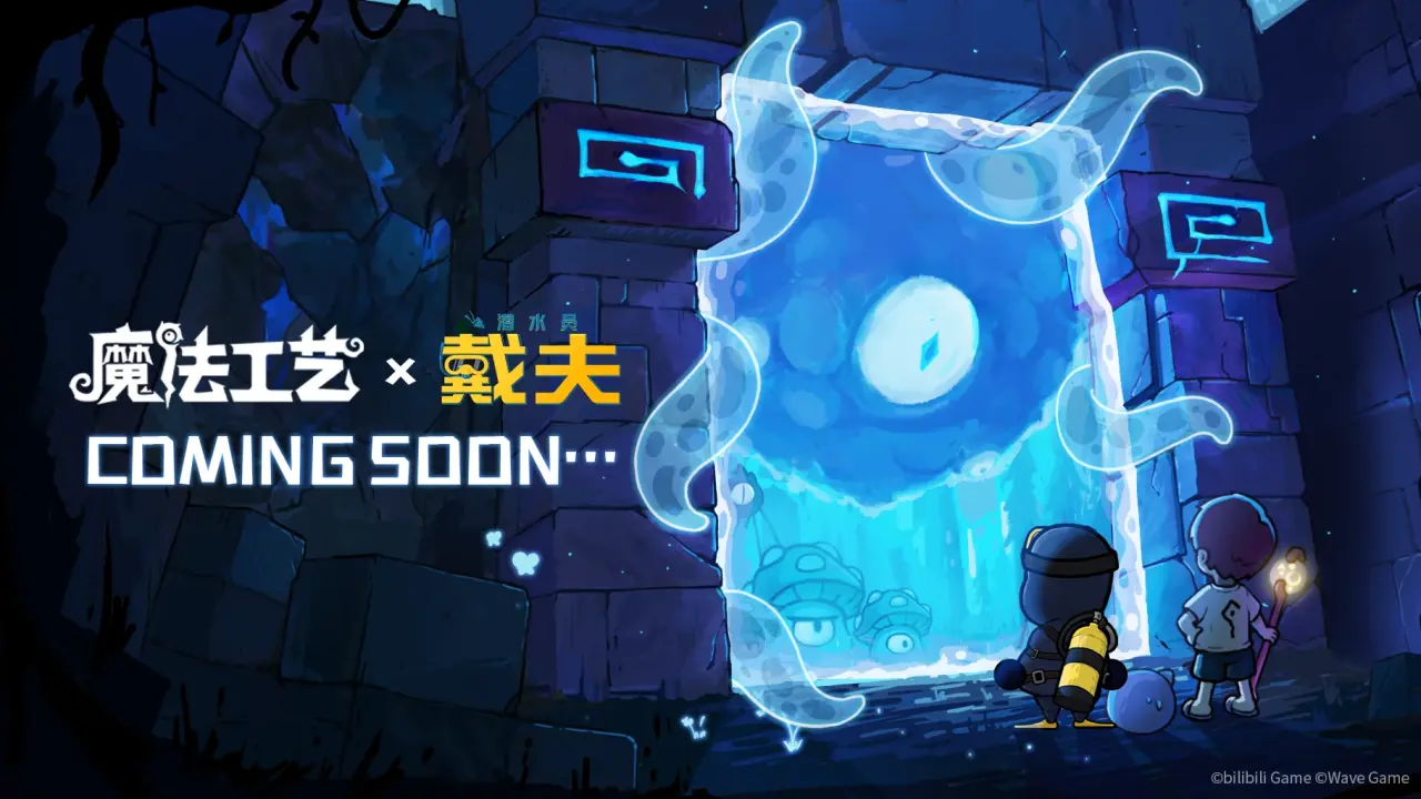 少年三國志2金戰(zhàn)法該怎么選