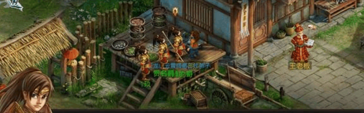 問(wèn)道捉迷藏怎么過(guò)-問(wèn)道捉迷藏玩法推薦