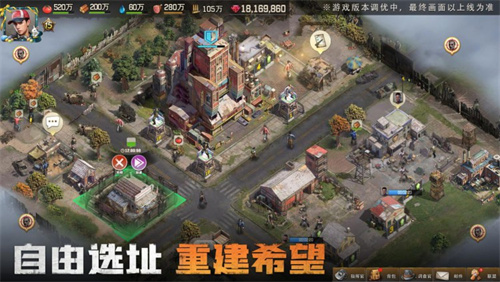 《荒野迷城》再現(xiàn)釜山行名場面，2月8日即將震撼首發(fā)