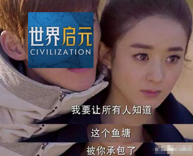 為了解決玩家住房焦慮，手游《世界啟元》給他們準備了塊地