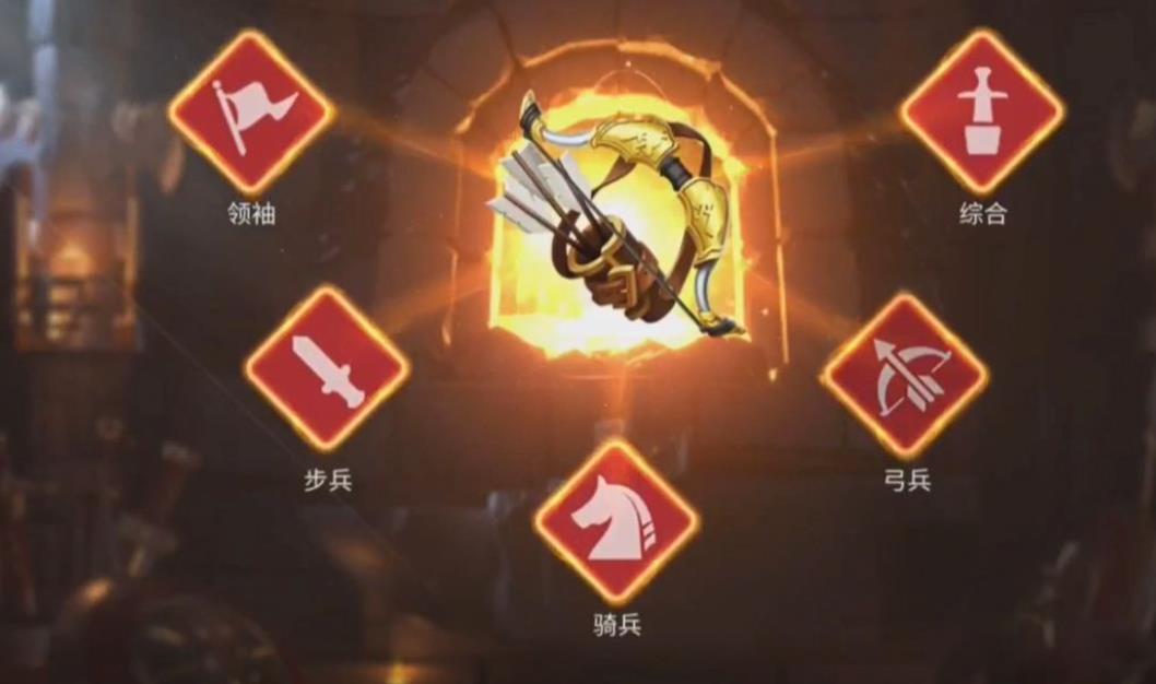 萬國(guó)覺醒源義經(jīng)裝備怎么搭配