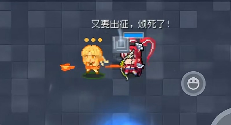 元?dú)怛T士猛虎拳機(jī)制有哪些