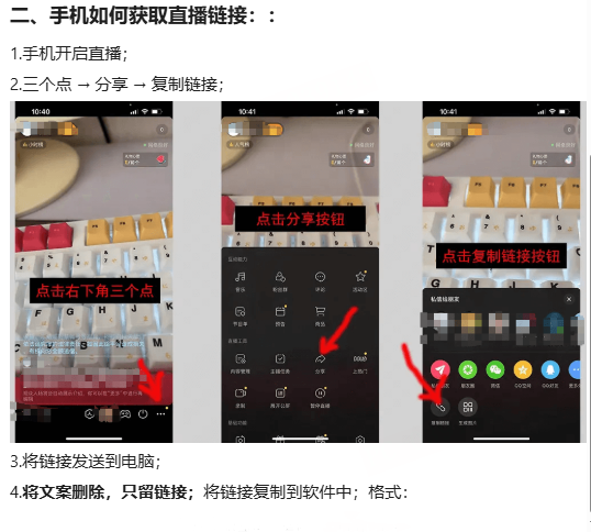 KK官方對戰(zhàn)平臺《主播就是賺》全員激勵計(jì)劃啟動