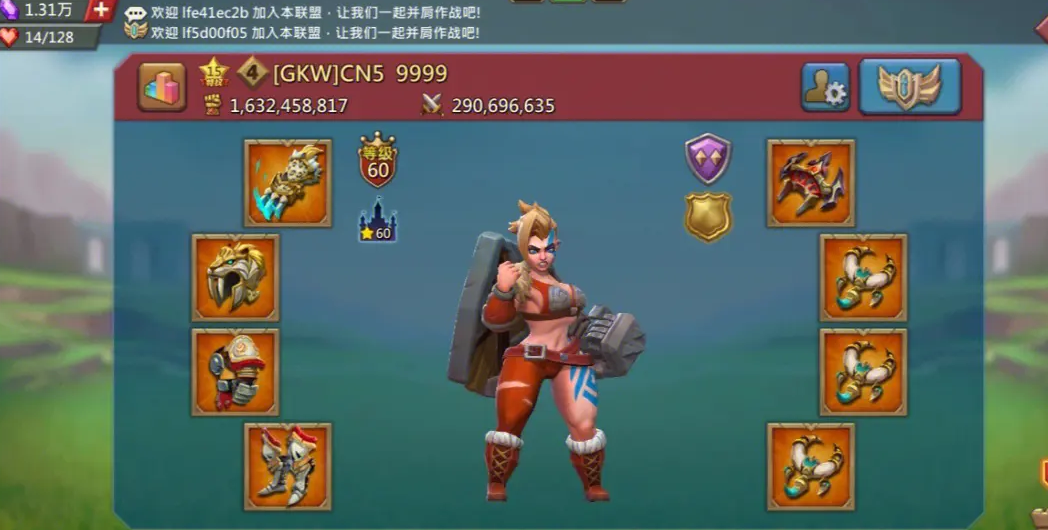 王國紀(jì)元坐車怎么賺錢