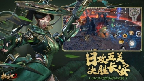 《極無雙2》靈寵系統登場 開啟Q萌三國新世代