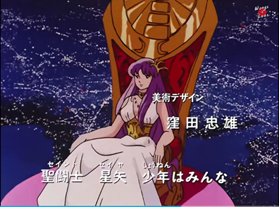 圣斗士星矢經(jīng)典主題曲重現(xiàn)，是否勾起了你的童年回憶