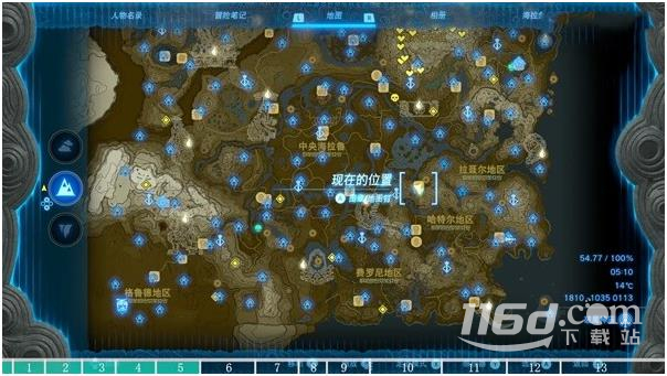塞爾達(dá)傳說(shuō)王國(guó)之淚雜貨店位置大全一覽