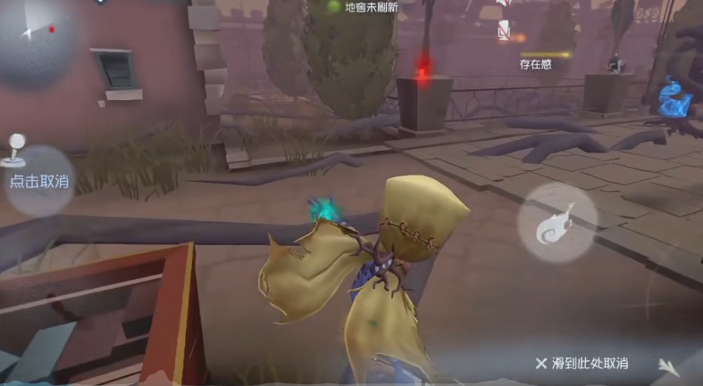 第五人格愛哭鬼有哪些特質(zhì)