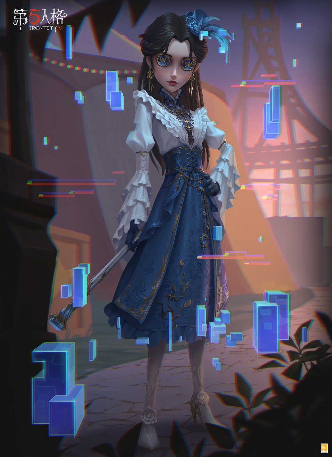 《第五人格》電競系列IDV-ES奇珍時裝全新上線