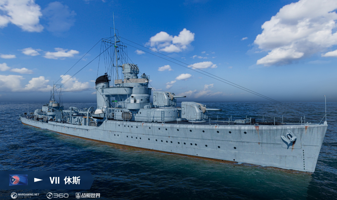 我的煙幕我做主,《戰(zhàn)艦世界》M系驅(qū)逐艦搶先體驗開啟