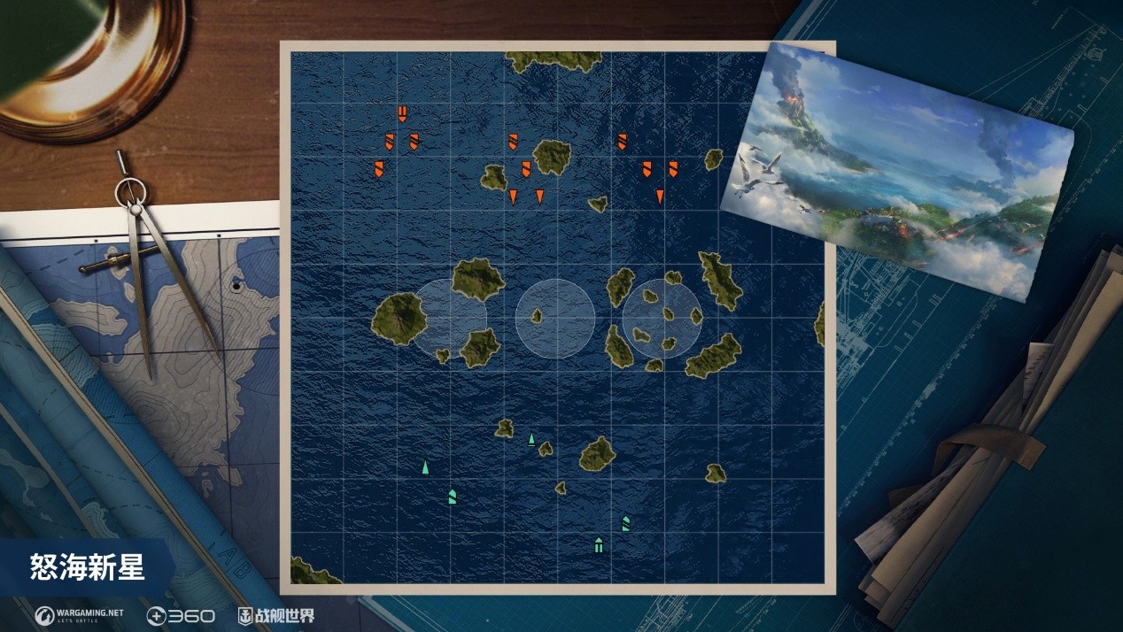 秘密文件加入軍團戰(zhàn),《戰(zhàn)艦世界》新戰(zhàn)斗新體驗
