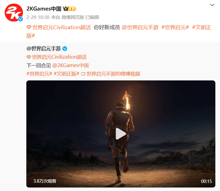 為了解決玩家住房焦慮，手游《世界啟元》給他們準備了塊地