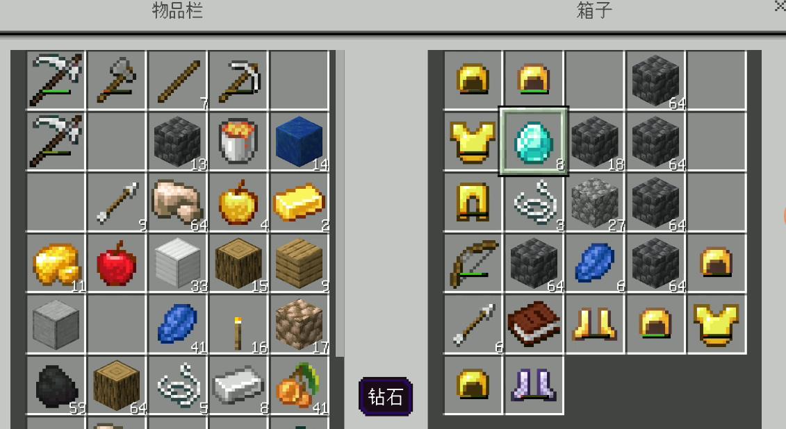 我的世界新手入門技巧有哪些