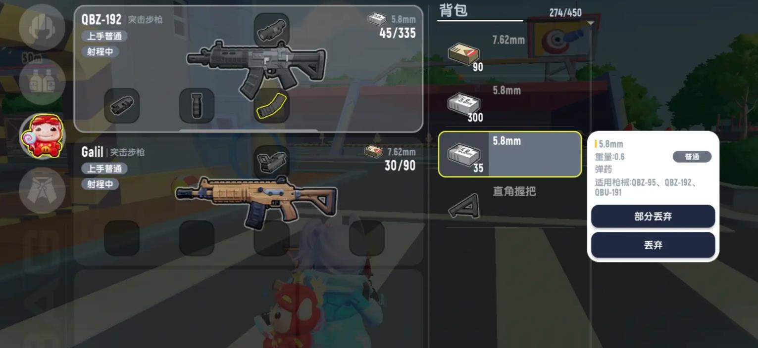 火影忍者手游怎么得s級(jí)忍者