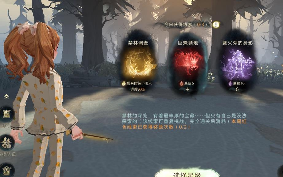 絕區(qū)零妮可的作用是什么