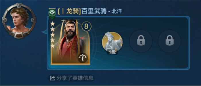 出道即巔峰，世界啟元首測(cè)掀起玩家狂歡