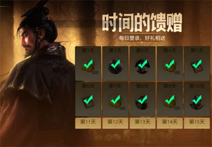 出道即巔峰，世界啟元首測(cè)掀起玩家狂歡
