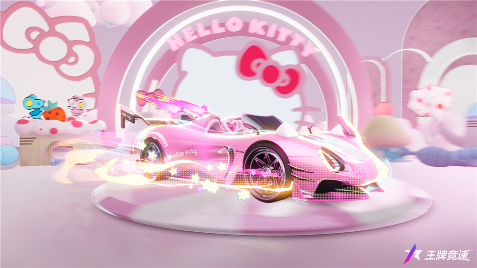《王牌競速》X三麗鷗家族聯(lián)動盲盒車“凱蒂號”驚喜揭秘，萌心大動！