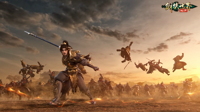 新門(mén)派五毒來(lái)襲，《劍俠世界：起源》年度版3月6日公測(cè)