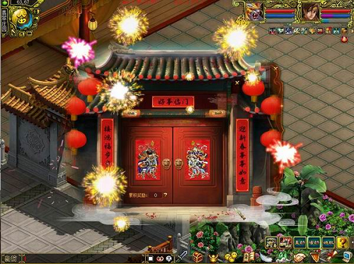 喜迎中洲新年，《問道》大荒戰(zhàn)神等珍貴寵物豪氣放送中