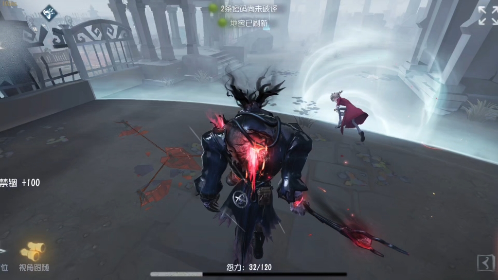 第五人格跛腳羊二階怎么玩