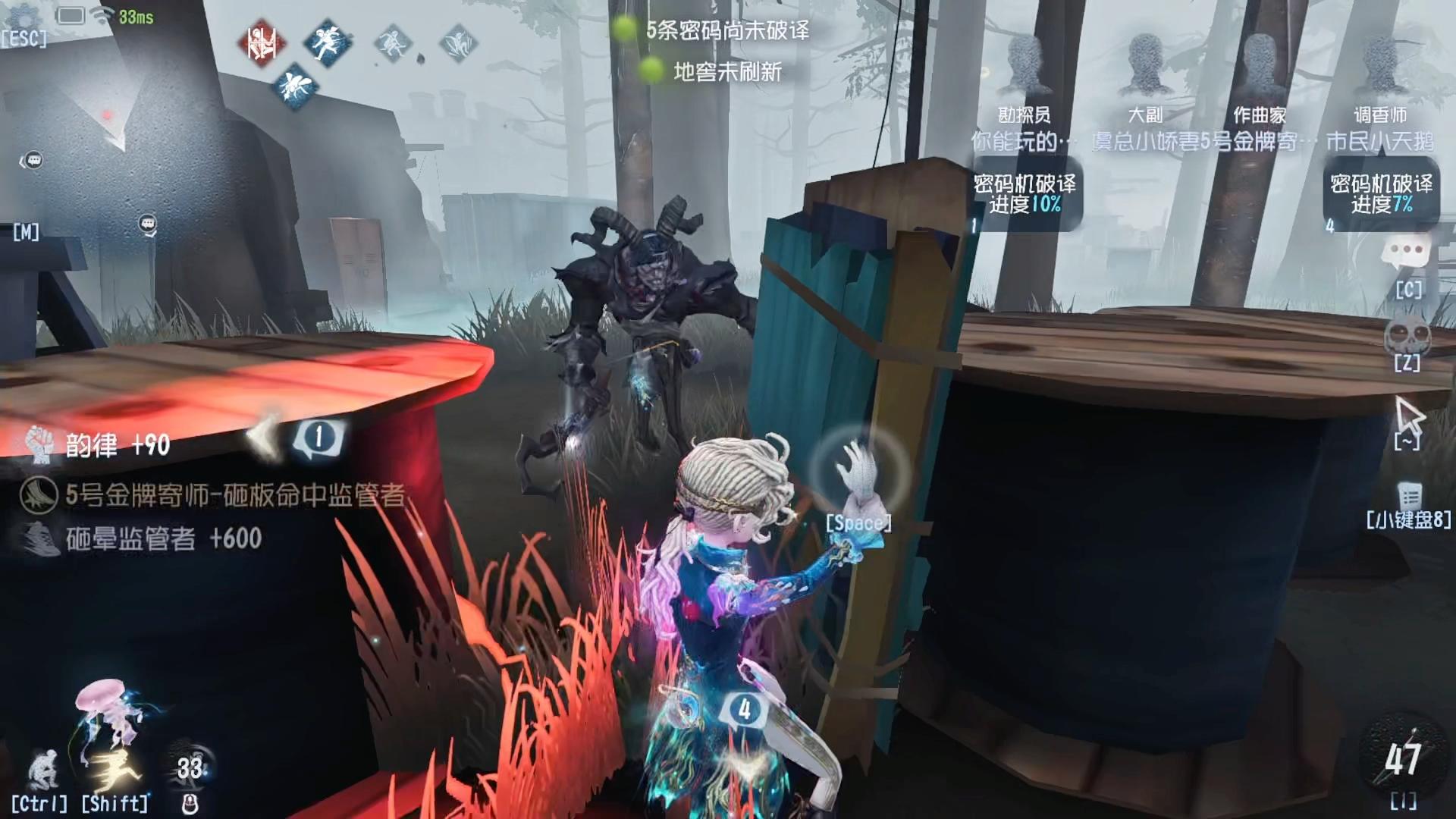 第五人格求生者如何牽制跛腳羊