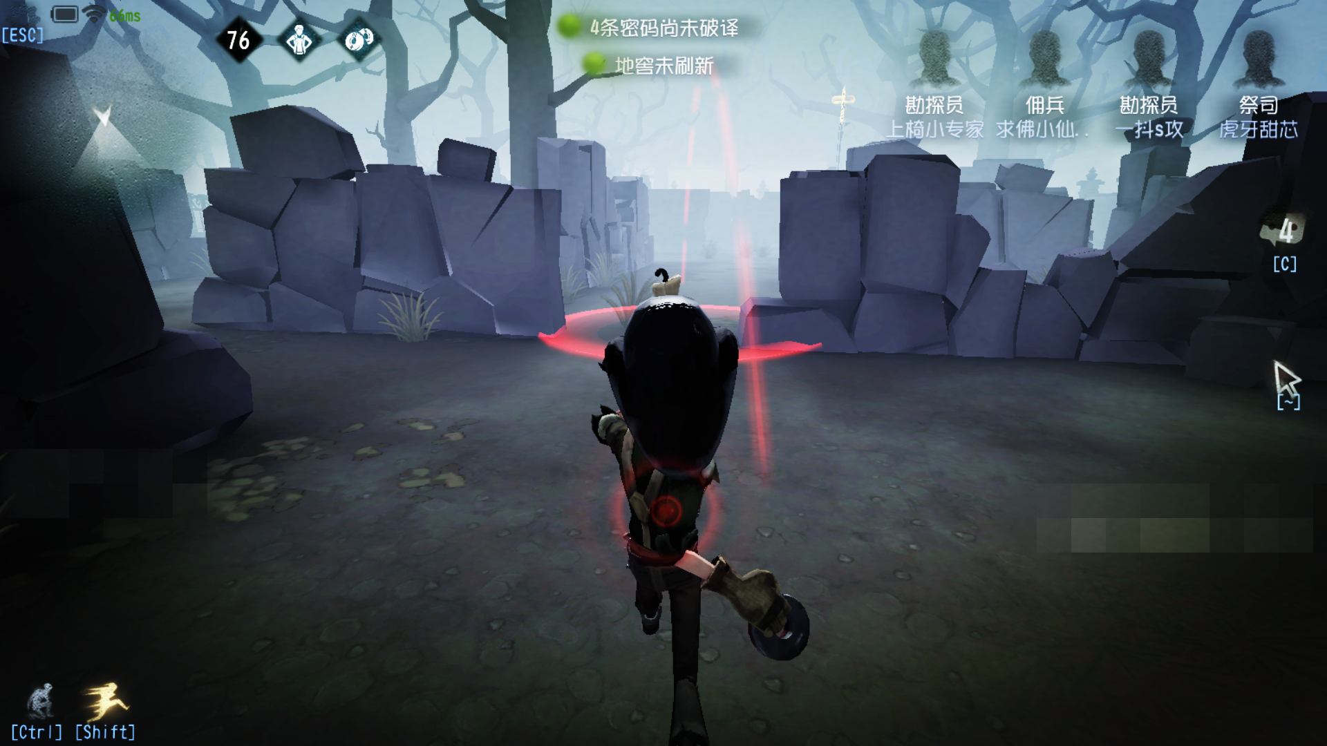 第五人格勘探員有什么操作技巧