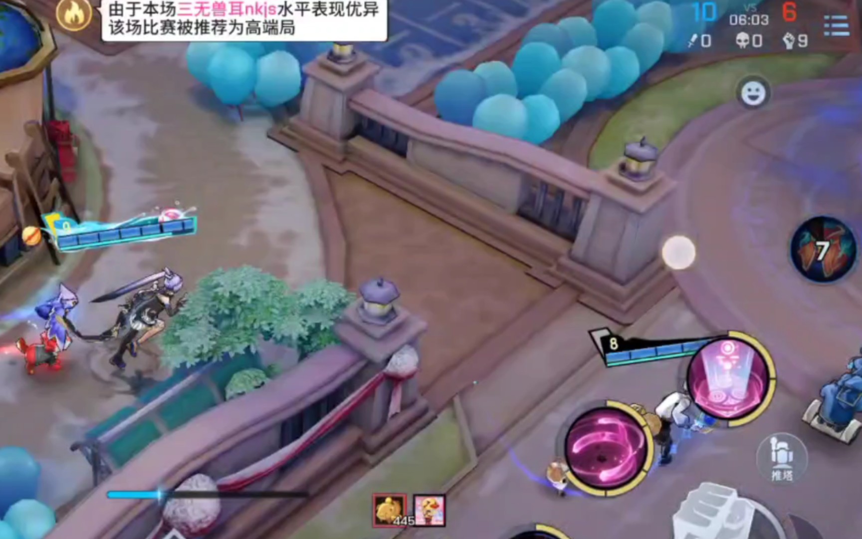 非人學園輔助怎么玩