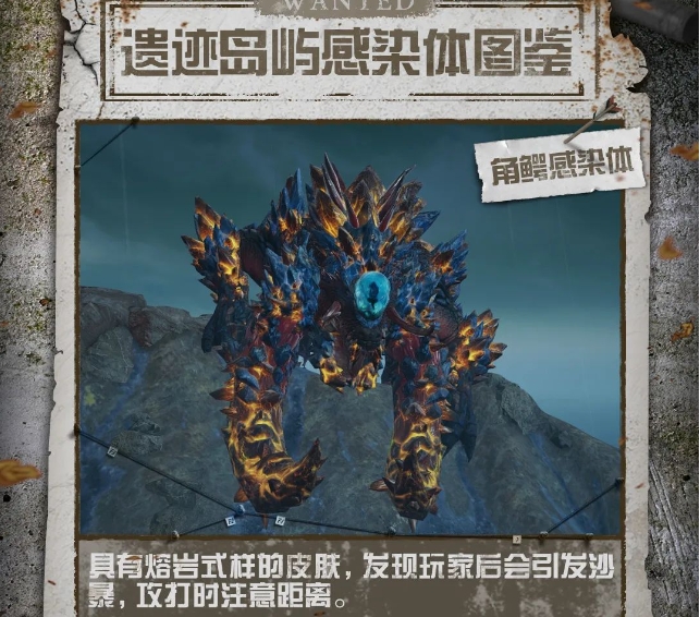 斗羅大陸魂師對(duì)決邪月到底怎么玩