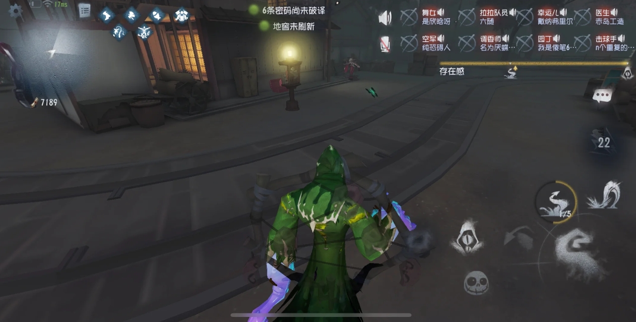 元氣騎士劍宗有哪些玩法機制