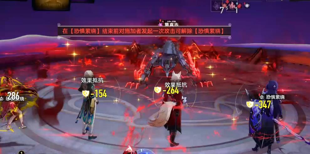 決戰(zhàn)平安京絡新婦怎么玩