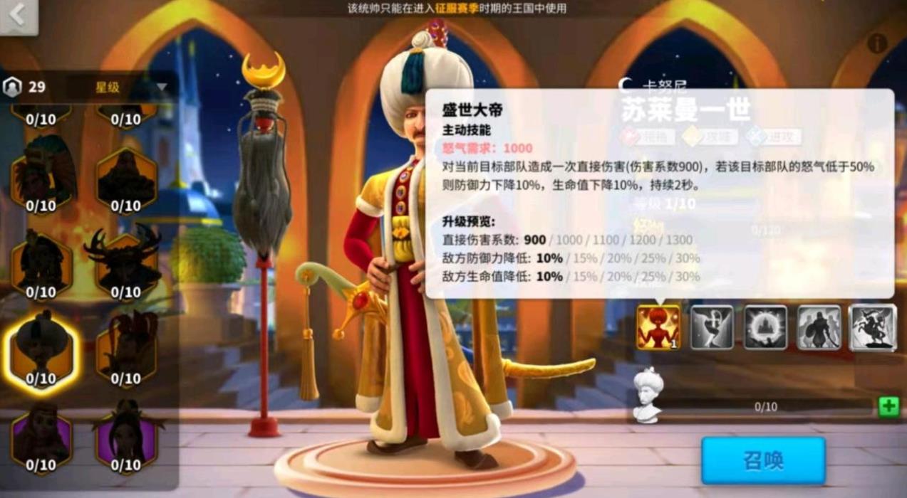 英雄聯(lián)盟手游無極劍圣如何玩