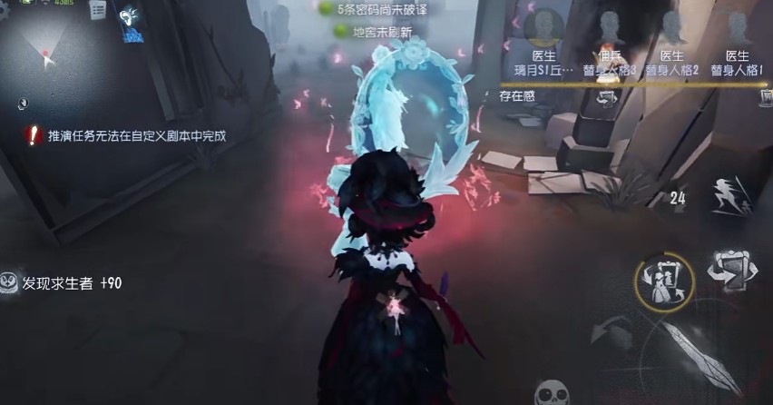 率土之濱張邈值得培養(yǎng)嗎