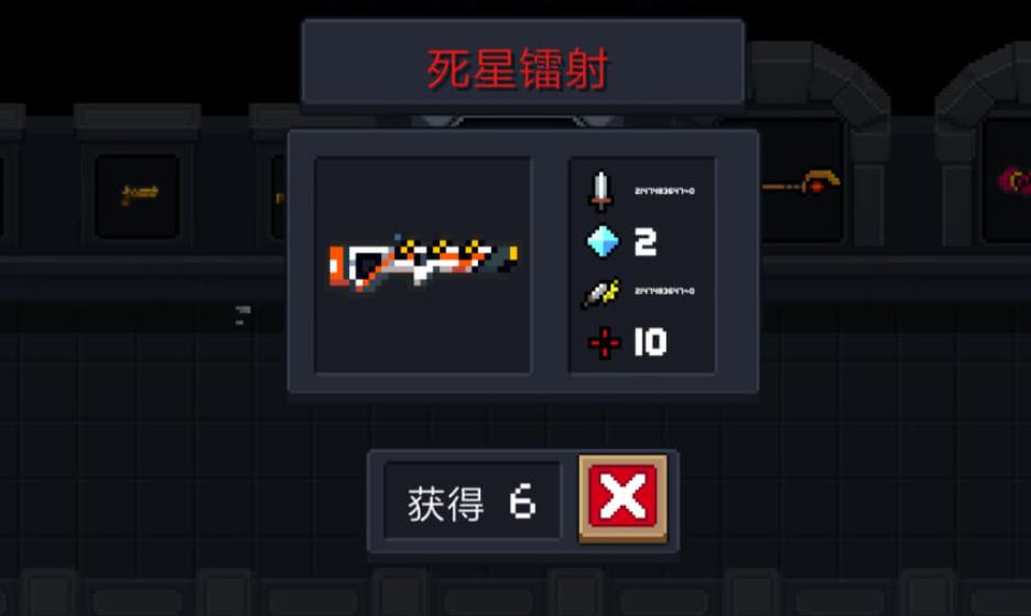 三國殺死忠內(nèi)怎么玩